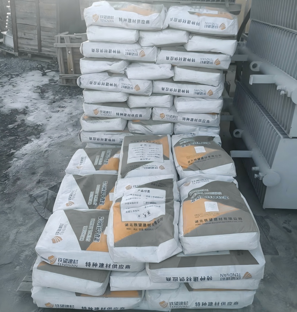 西固M50干硬性无收缩砂浆