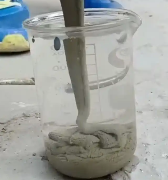 西固水工混凝土絮凝剂，水下抗分散剂的作用及施工方法